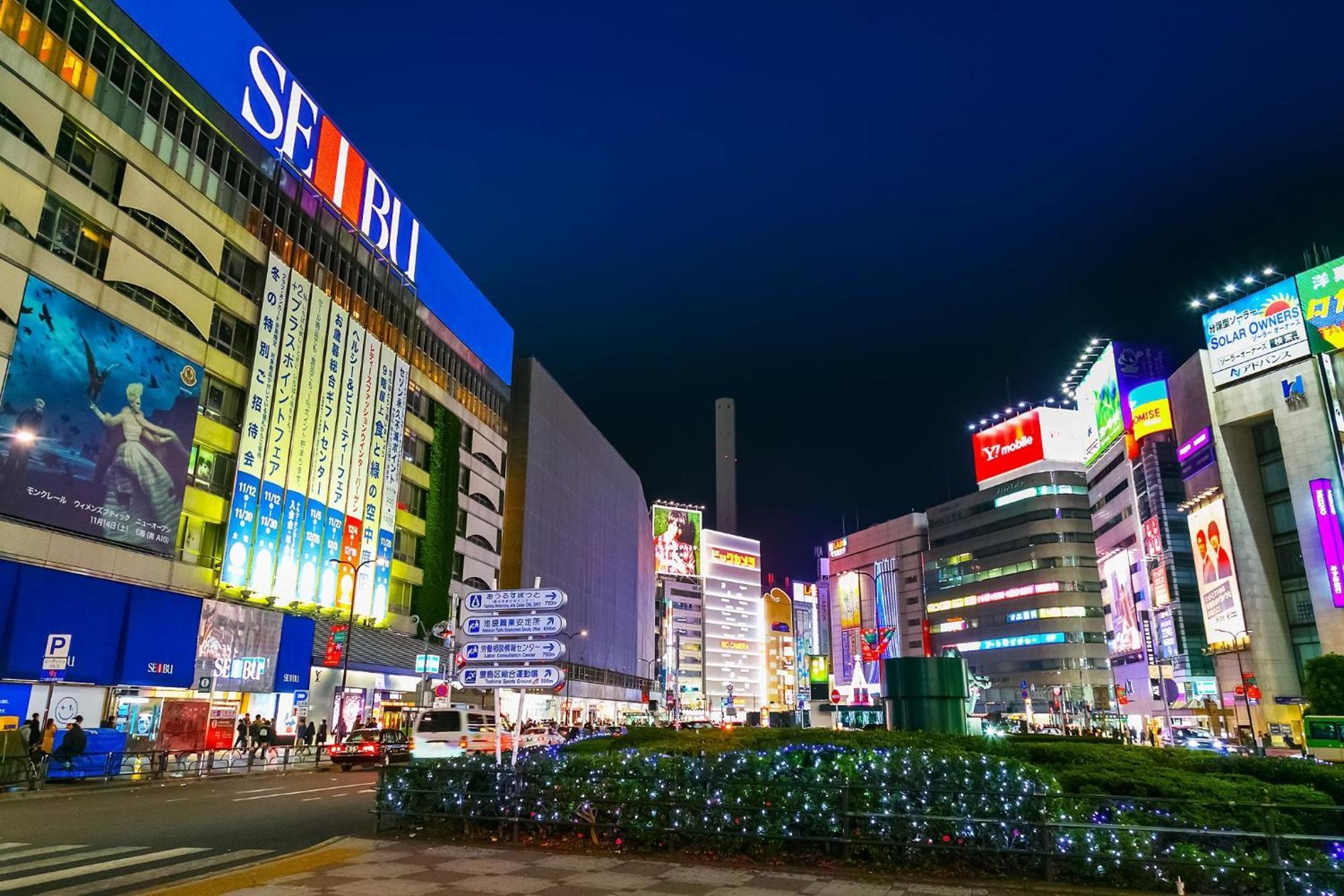 Appartement Ikebukuro Center! Ikebukuro 6min Walk!池袋中心地带! 池袋车站步行6分!loft阁楼!公寓干湿分离! 智能马桶! 高速无限制网路! 103